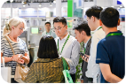 中国箱包产业带供应链对接会