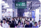 箱包设计创新峰会2026